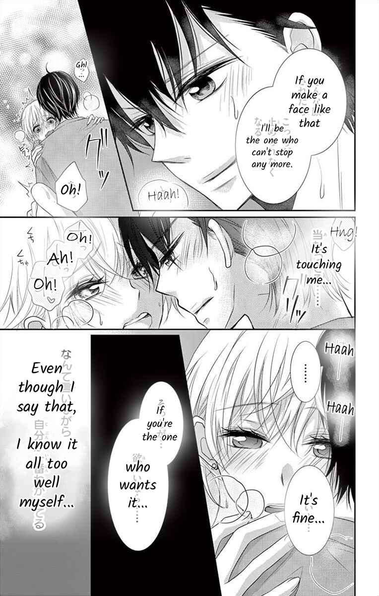 Page 28 Chapter 5 S Friend Complex