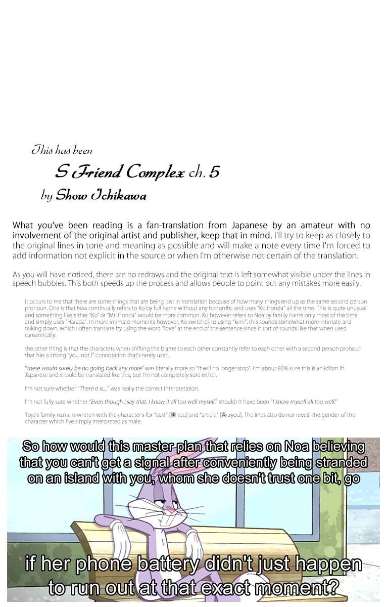 Page 32 Chapter 5 S Friend Complex