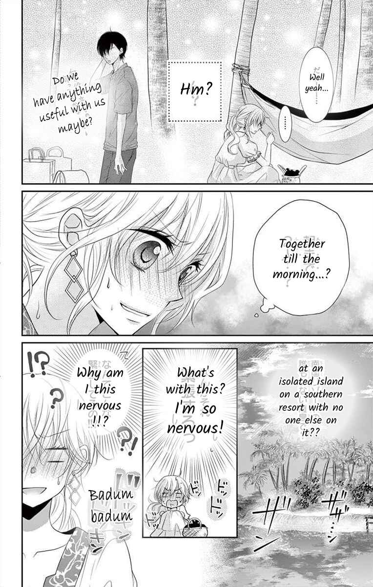 Page 6 Chapter 5 S Friend Complex