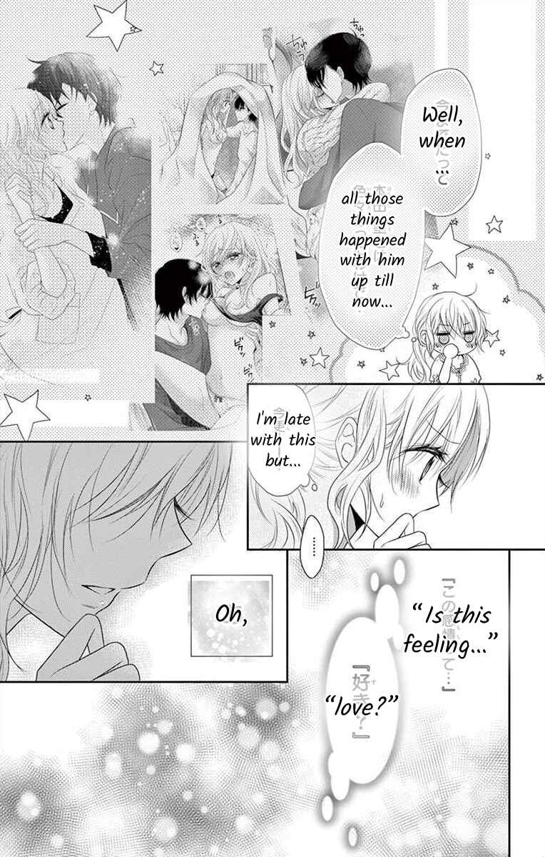 Page 7 Chapter 5 S Friend Complex