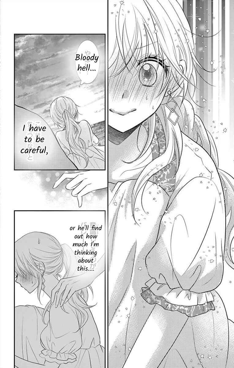 Page 8 Chapter 5 S Friend Complex