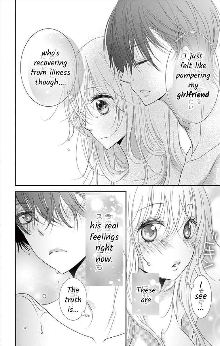 Page 10 Chapter 9 S Friend Complex
