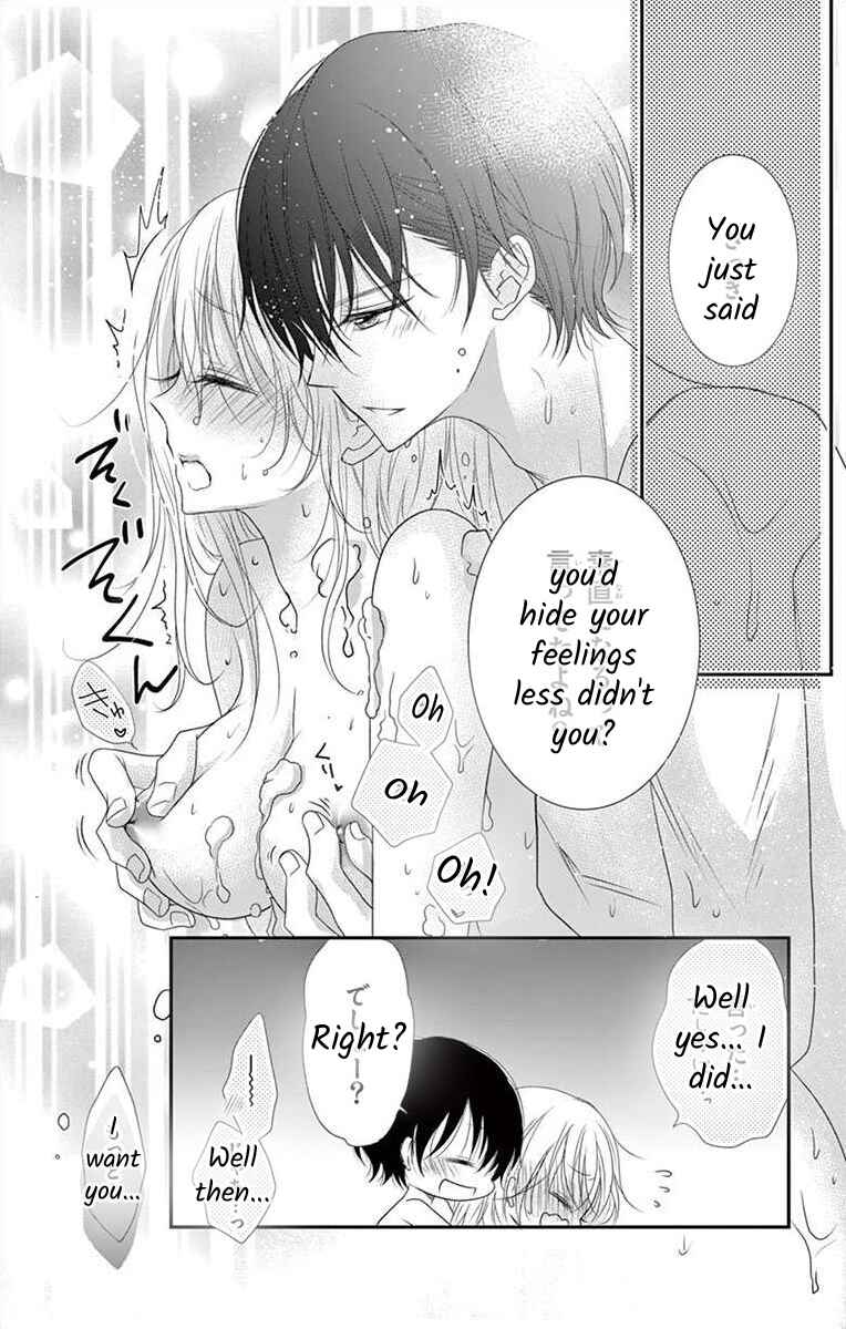 Page 16 Chapter 9 S Friend Complex