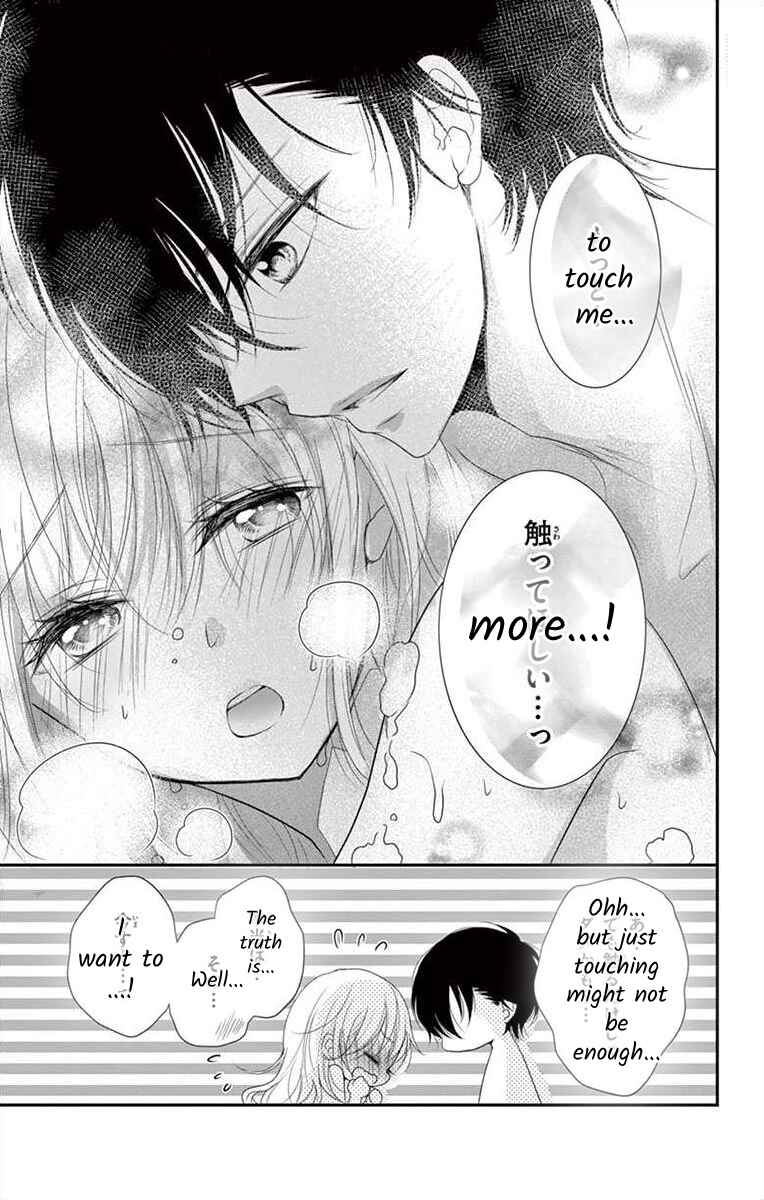 Page 17 Chapter 9 S Friend Complex