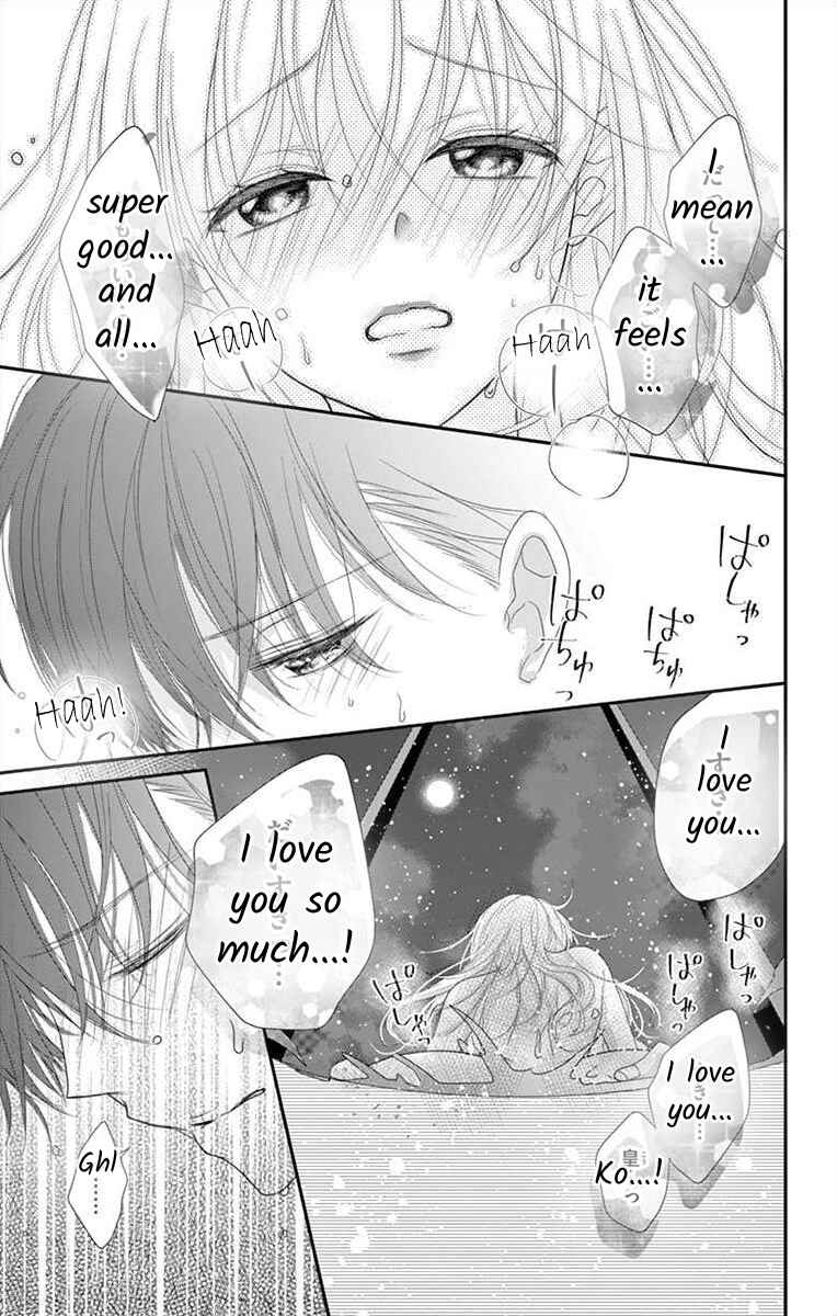 Page 21 Chapter 9 S Friend Complex