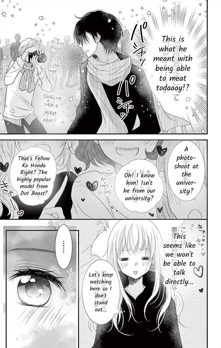 Page 27 Chapter 9 S Friend Complex