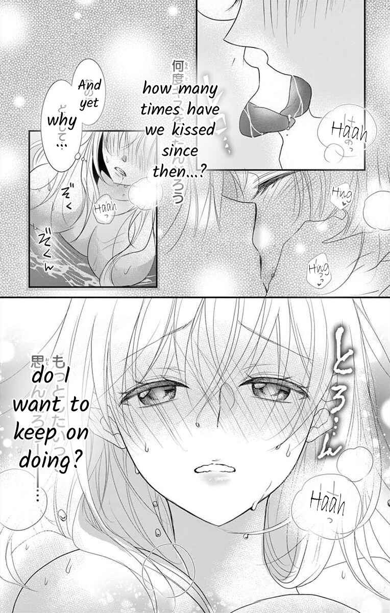 Page 3 Chapter 9 S Friend Complex