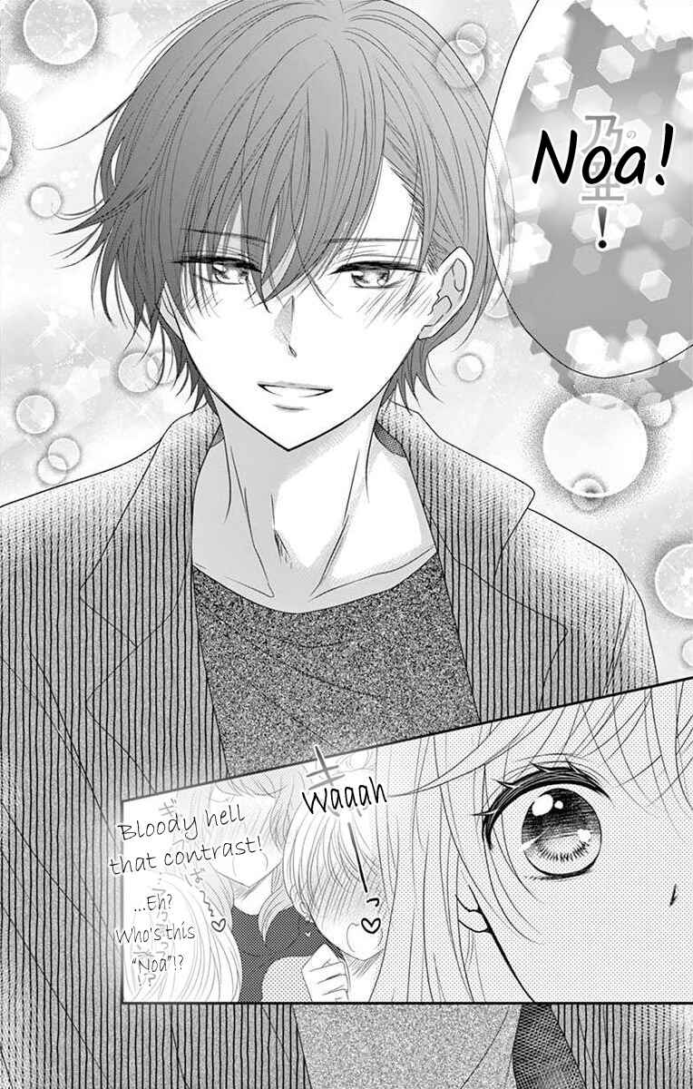Page 30 Chapter 9 S Friend Complex