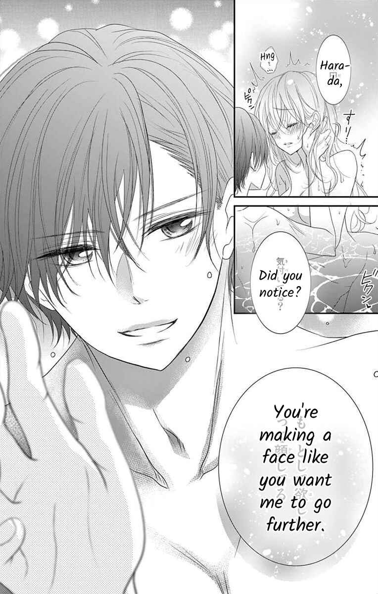Page 4 Chapter 9 S Friend Complex