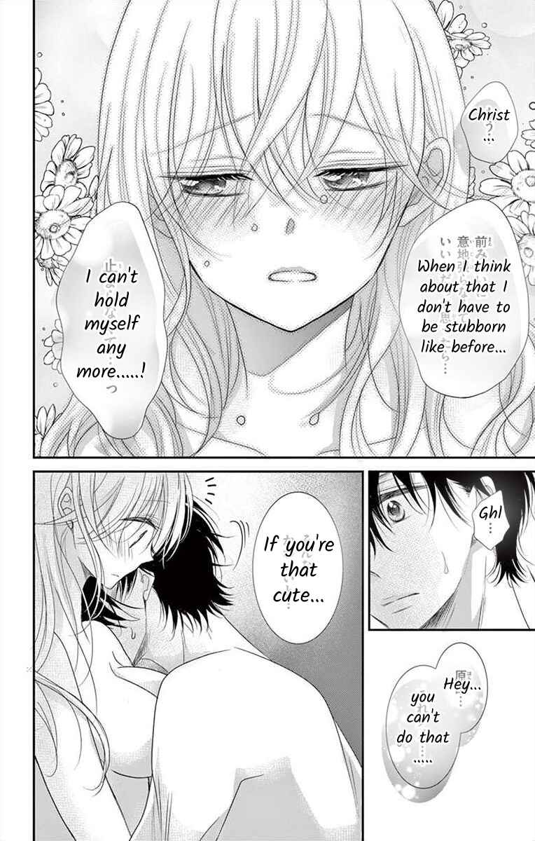 Page 6 Chapter 9 S Friend Complex
