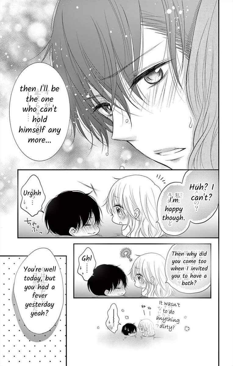 Page 7 Chapter 9 S Friend Complex