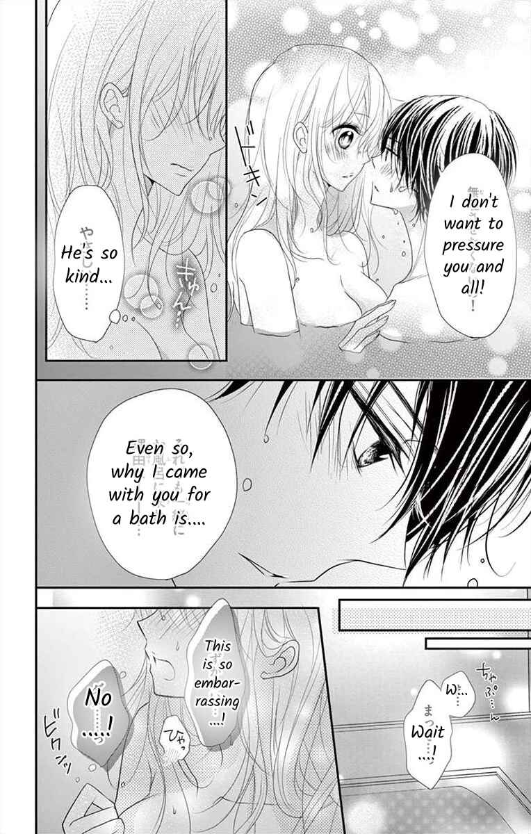 Page 8 Chapter 9 S Friend Complex