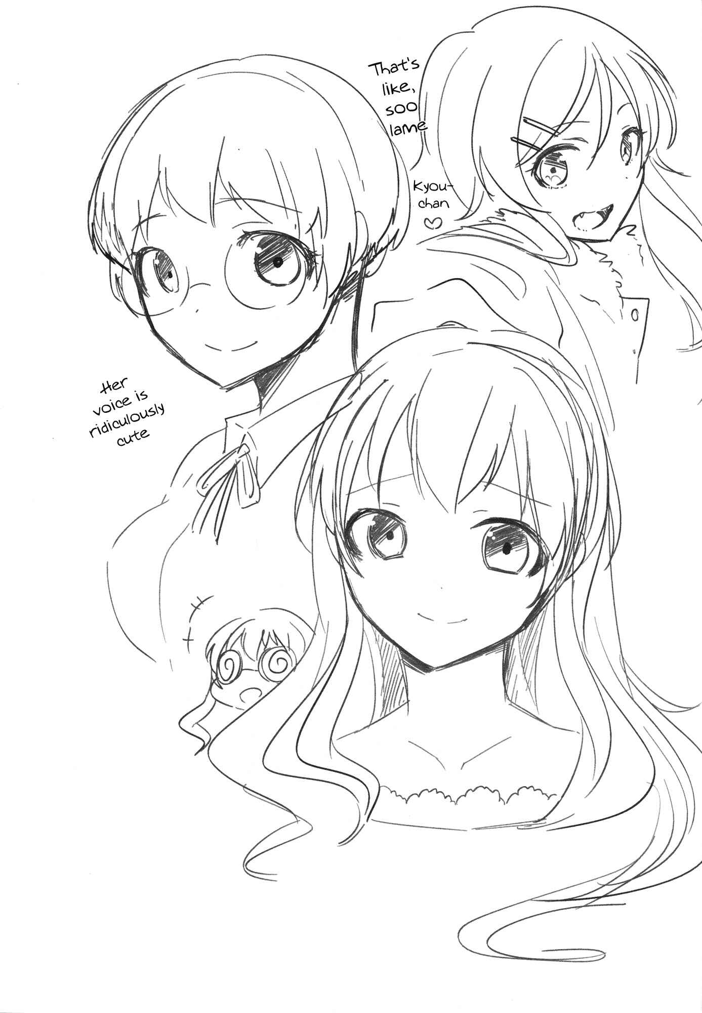 Page 18 Chapter Unknown_e25b Ore no Imouto ga Konna ni Kawaii Wake ga Nai - Kyou no Destiny Record (Doujinshi)