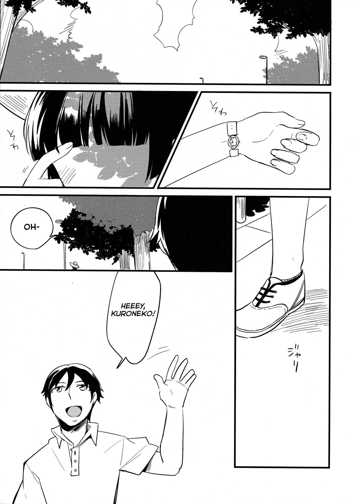 Page 6 Chapter Unknown_e25b Ore no Imouto ga Konna ni Kawaii Wake ga Nai - Kyou no Destiny Record (Doujinshi)