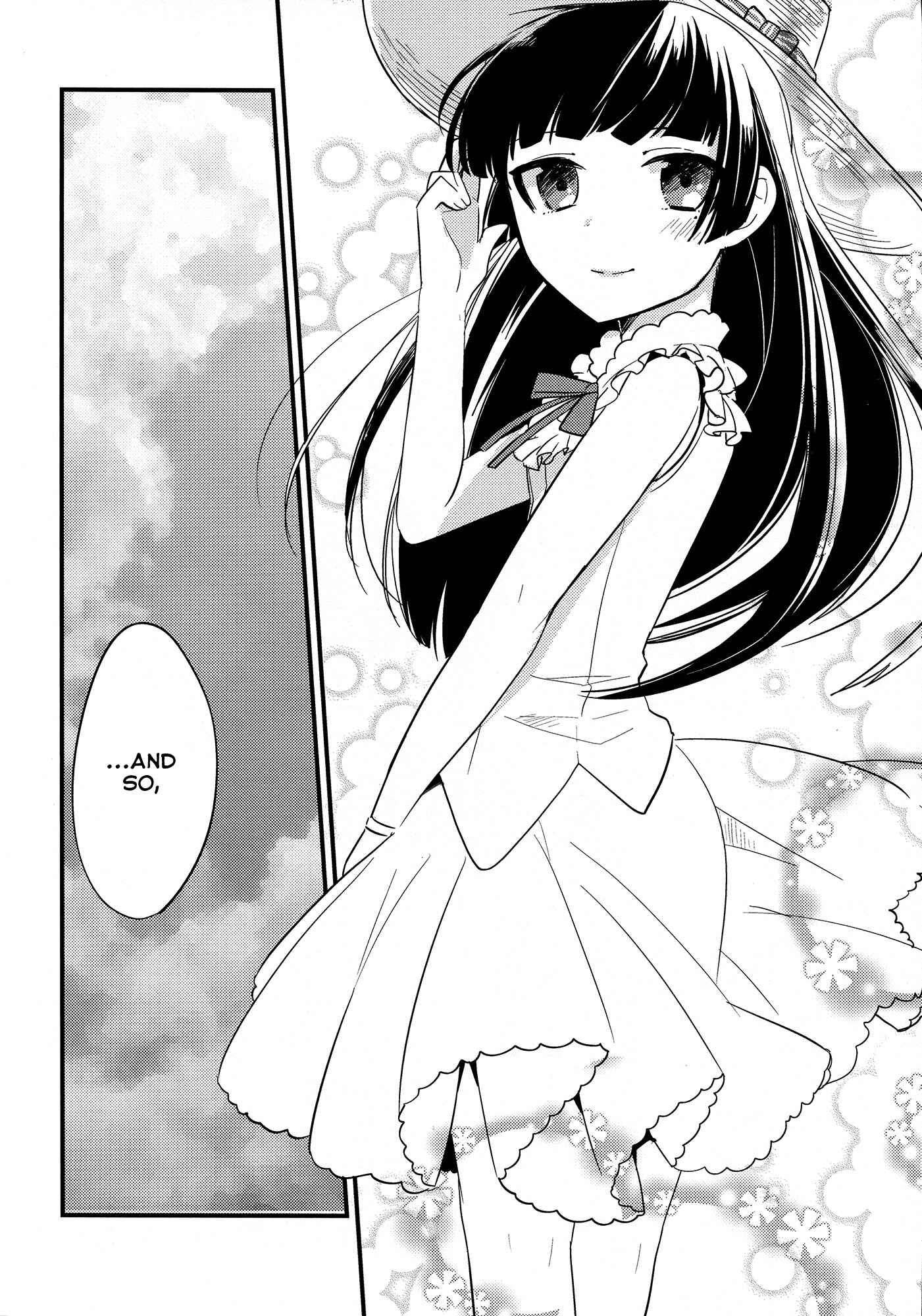 Page 7 Chapter Unknown_e25b Ore no Imouto ga Konna ni Kawaii Wake ga Nai - Kyou no Destiny Record (Doujinshi)