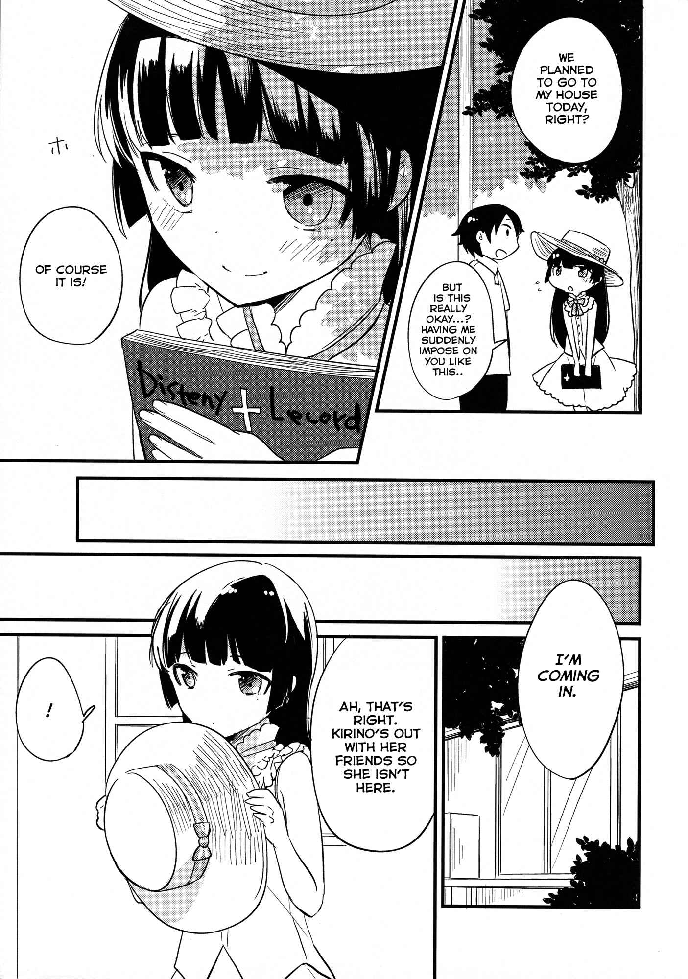 Page 8 Chapter Unknown_e25b Ore no Imouto ga Konna ni Kawaii Wake ga Nai - Kyou no Destiny Record (Doujinshi)