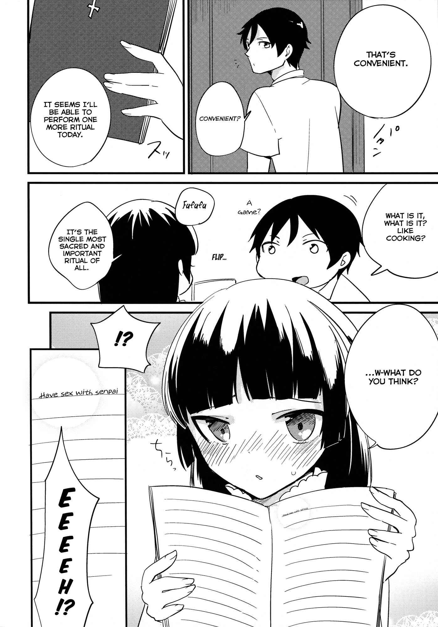 Page 9 Chapter Unknown_e25b Ore no Imouto ga Konna ni Kawaii Wake ga Nai - Kyou no Destiny Record (Doujinshi)