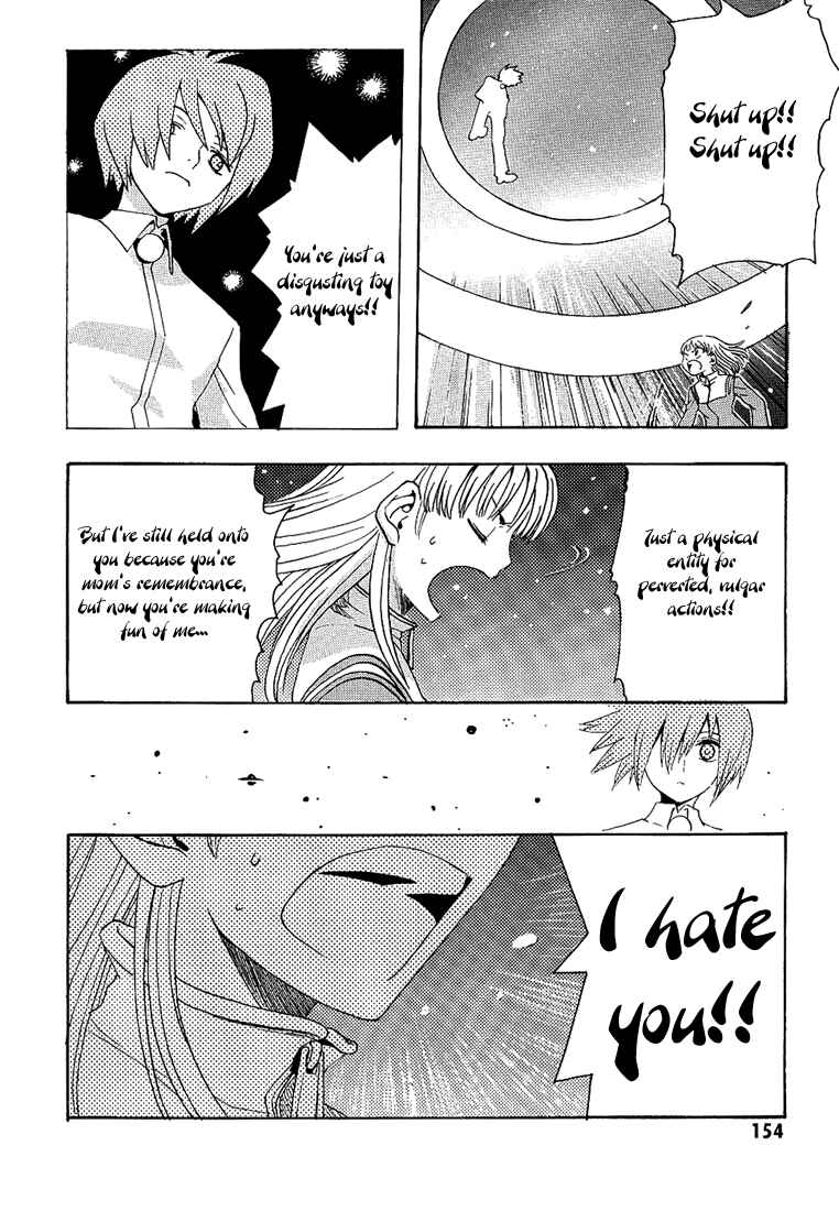 Page 16 Chapter 4 99 Happy Soul