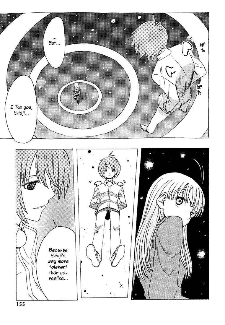 Page 17 Chapter 4 99 Happy Soul