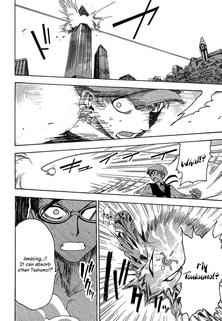 Page 27 Chapter 4 99 Happy Soul