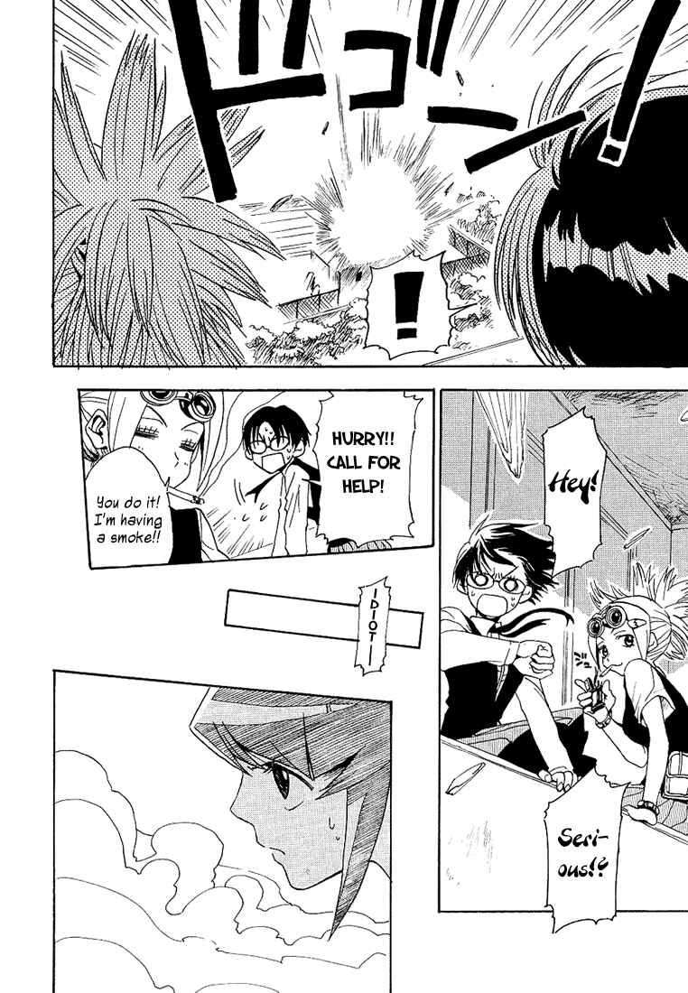 Page 4 Chapter 4 99 Happy Soul