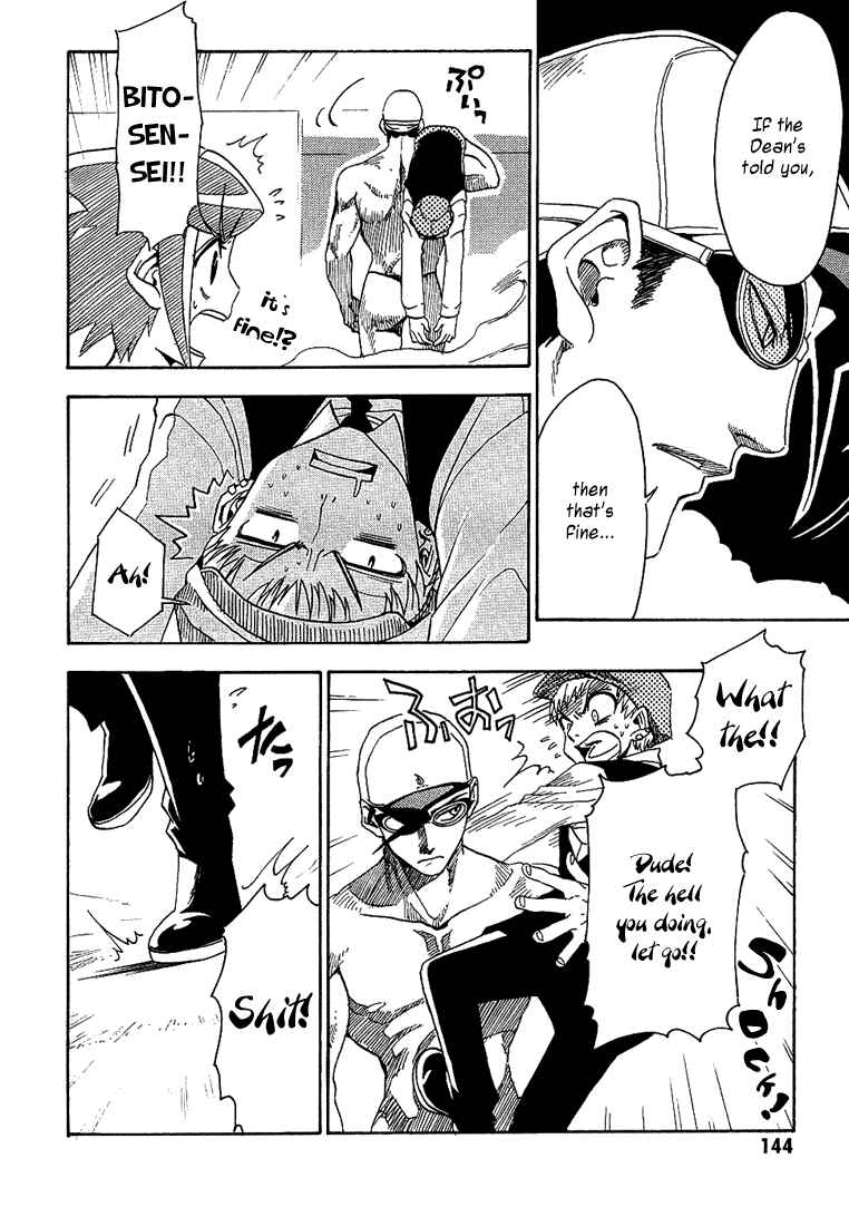 Page 6 Chapter 4 99 Happy Soul