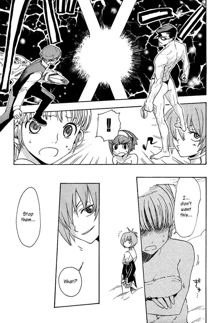 Page 9 Chapter 4 99 Happy Soul