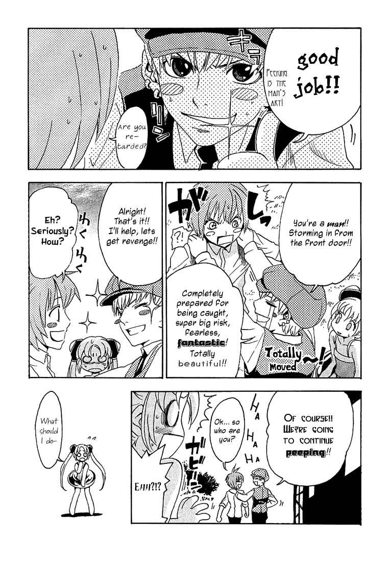 Page 17 Chapter 3 99 Happy Soul