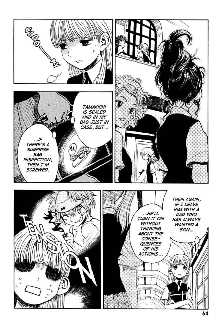 Page 10 Chapter 2 99 Happy Soul
