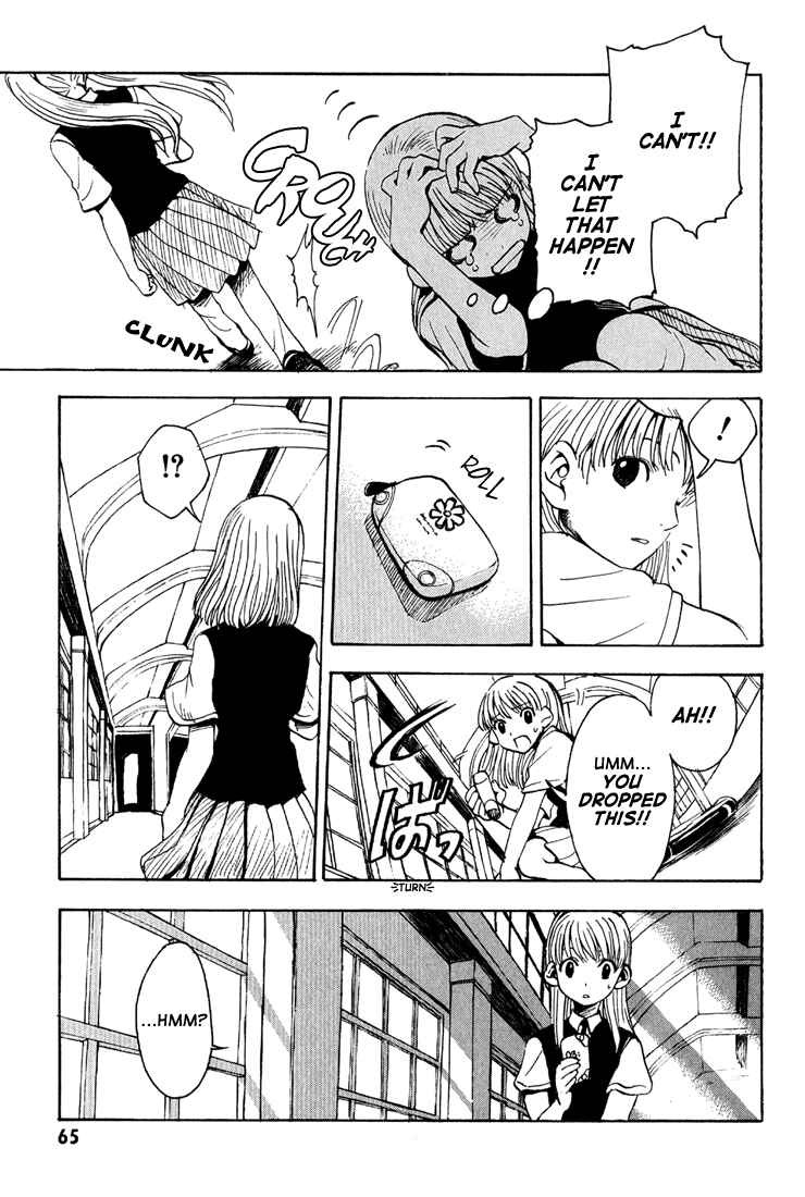 Page 11 Chapter 2 99 Happy Soul