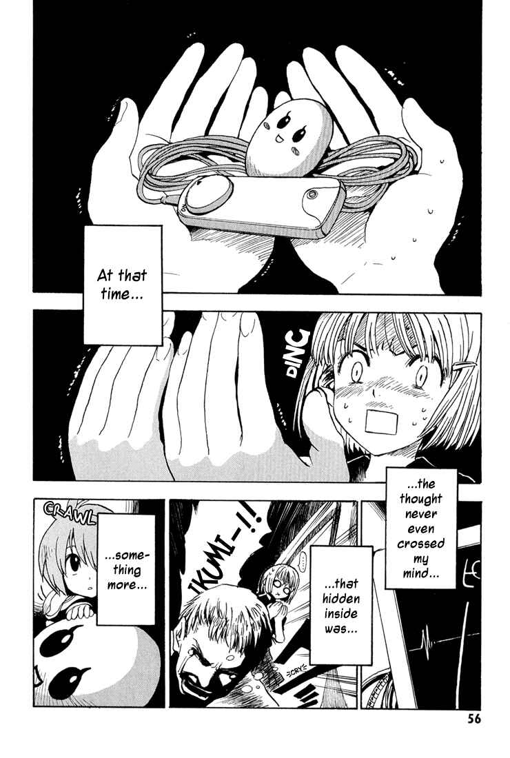 Page 2 Chapter 2 99 Happy Soul