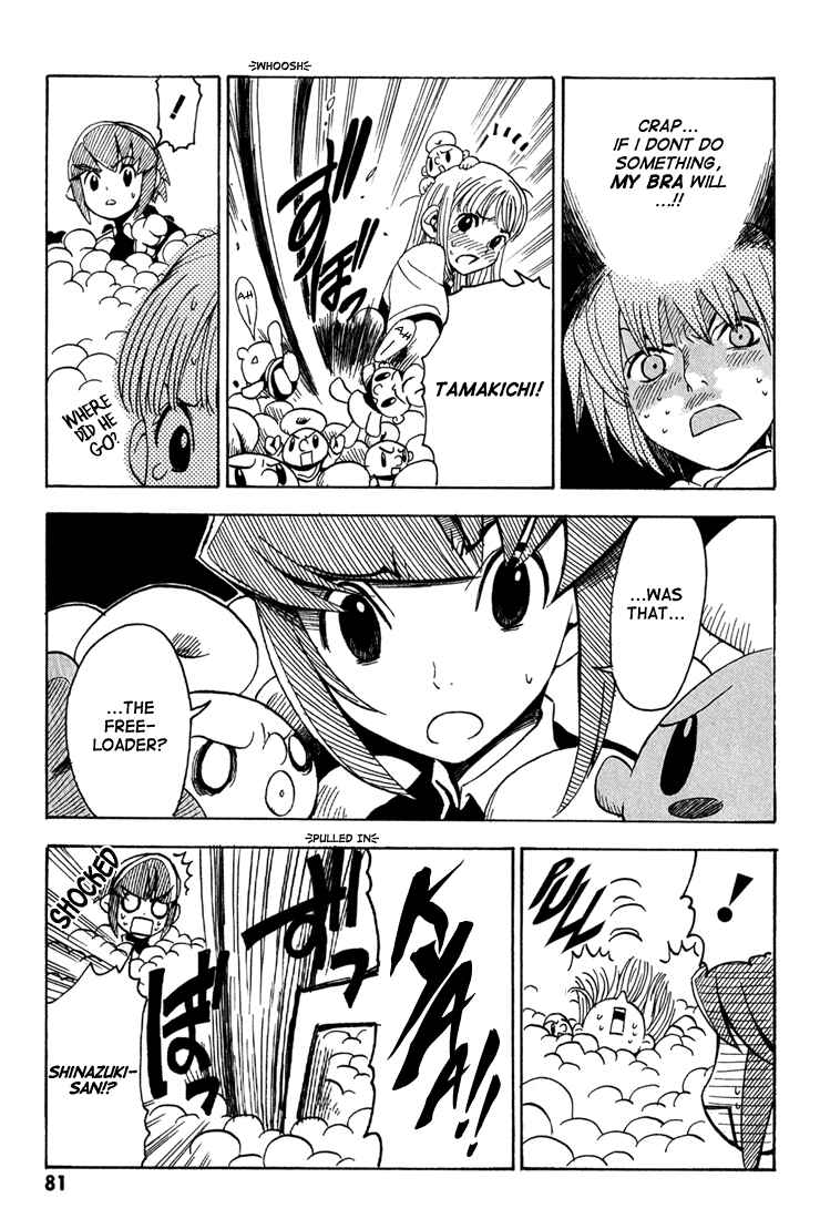 Page 26 Chapter 2 99 Happy Soul