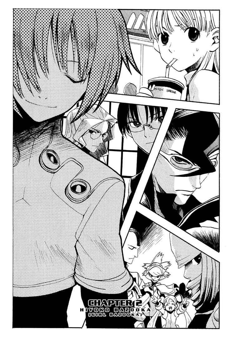 Page 3 Chapter 2 99 Happy Soul