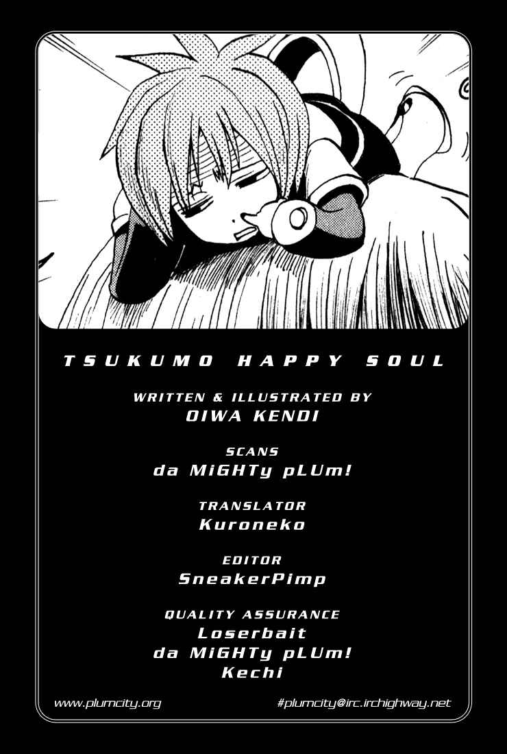 Page 41 Chapter 2 99 Happy Soul