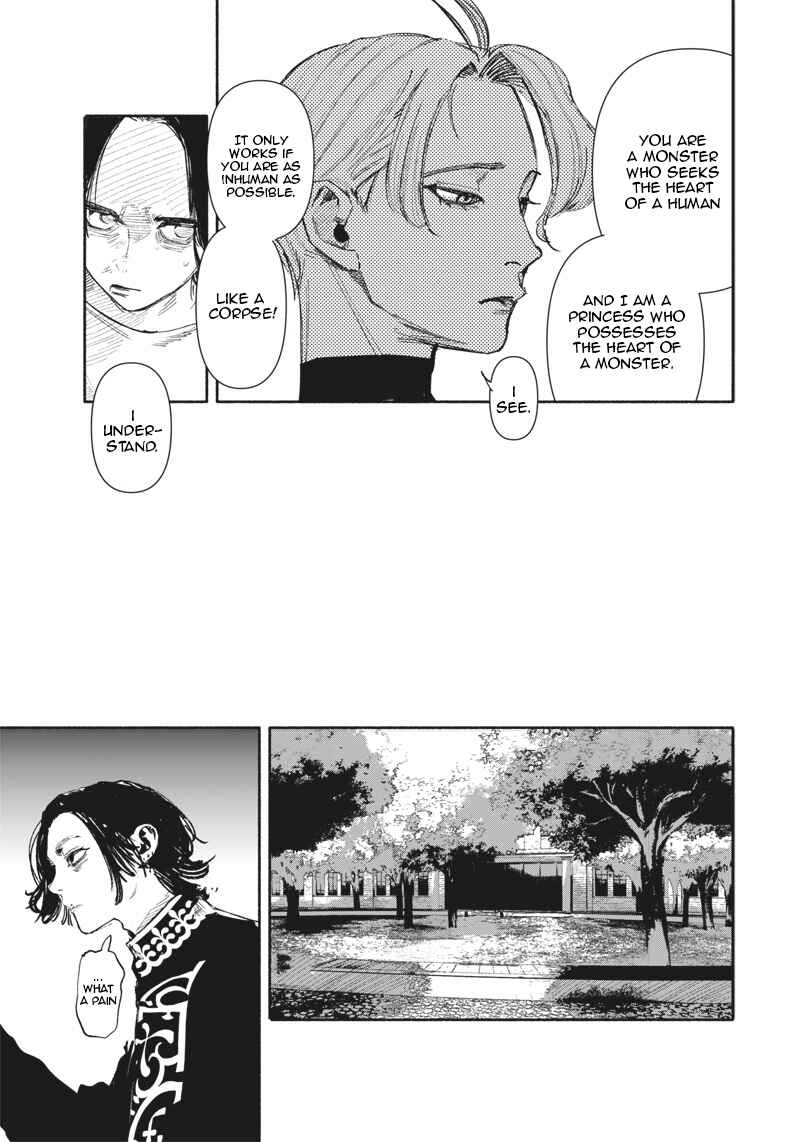 Page 25 Chapter Unknown_61c9 Jack Jeanne: PUPPET