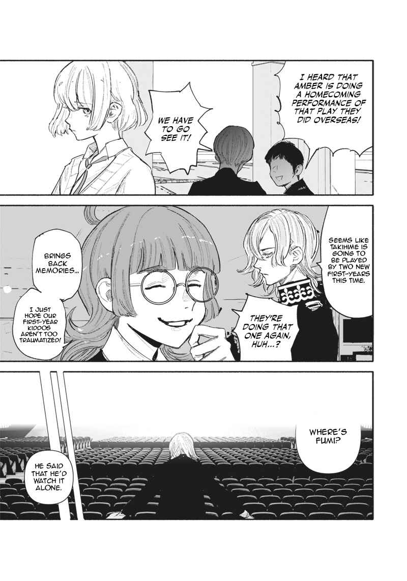 Page 58 Chapter Unknown_61c9 Jack Jeanne: PUPPET