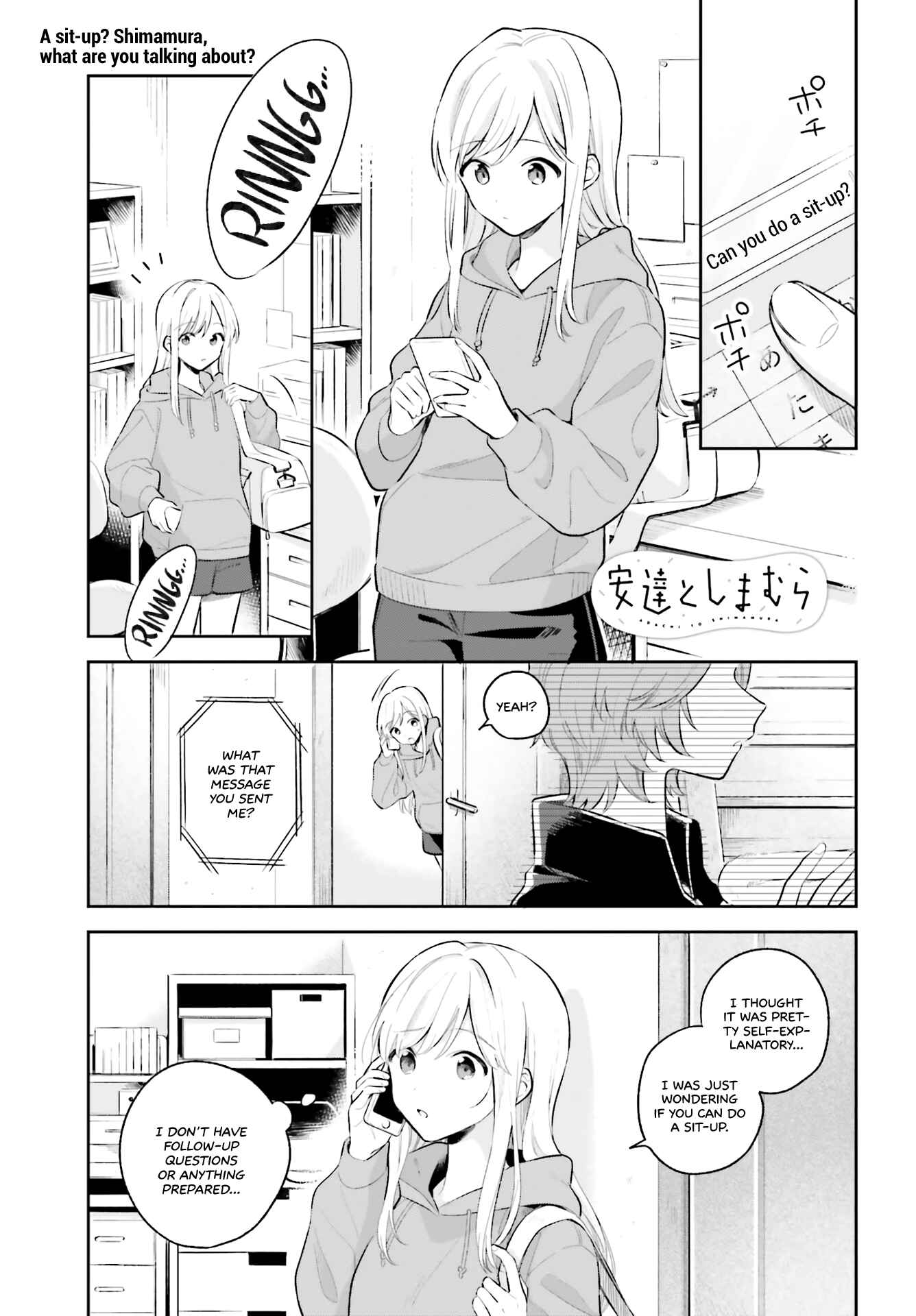 Page 1 Chapter 7 Adachi to Shimamura