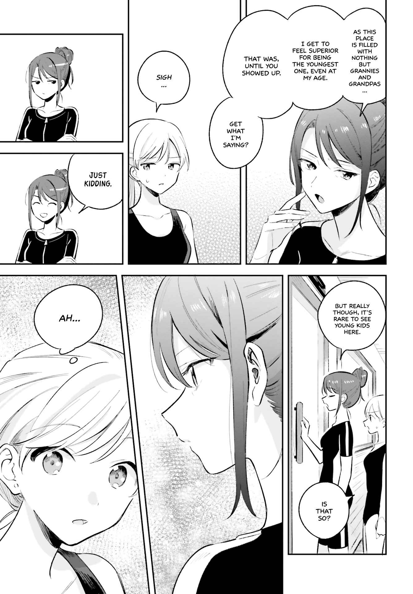 Page 17 Chapter 7 Adachi to Shimamura