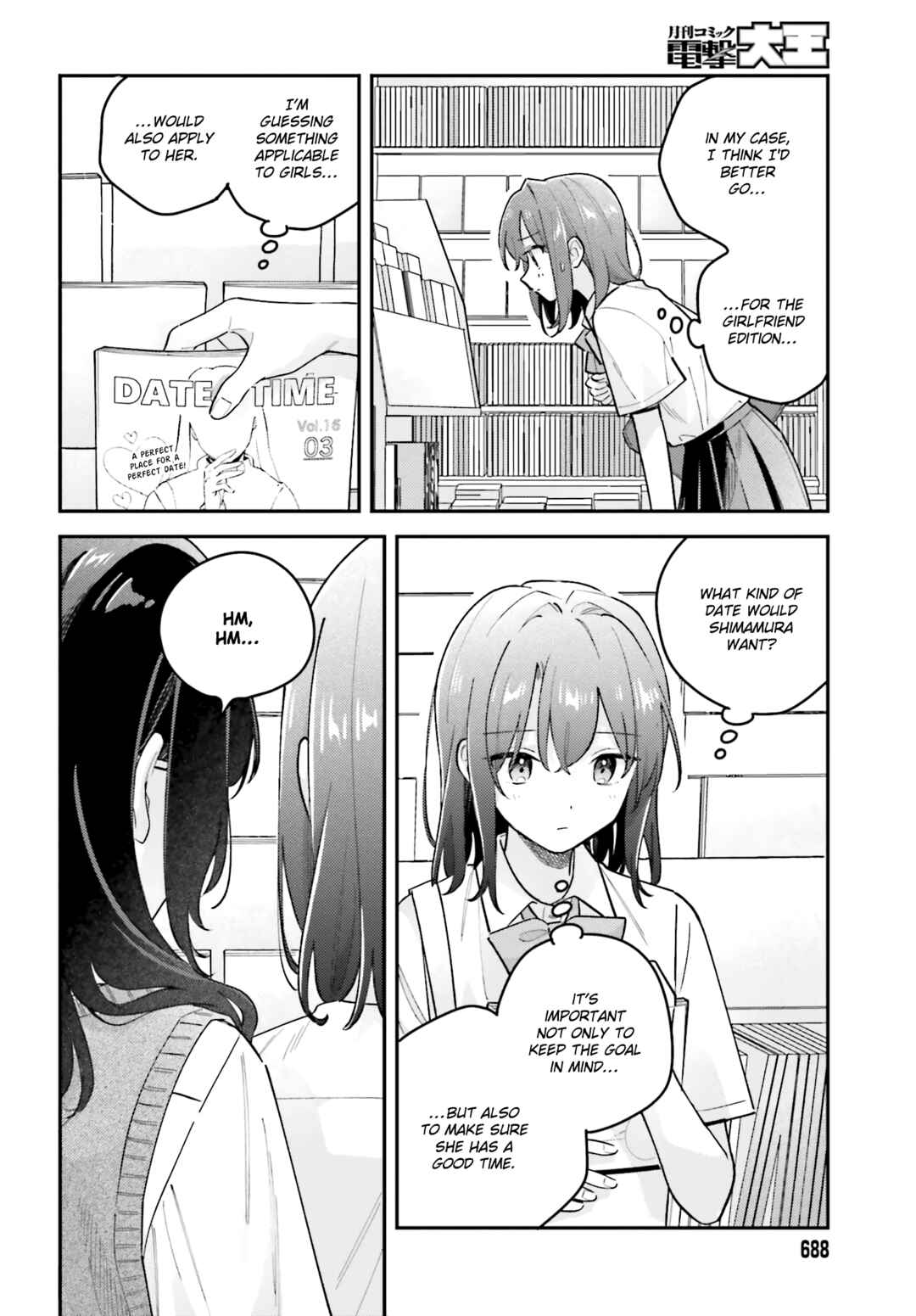 Page 2 Chapter 41.2 Adachi to Shimamura