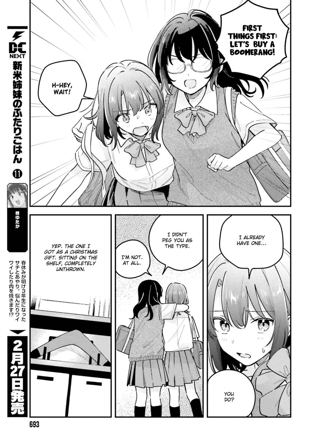 Page 7 Chapter 41.2 Adachi to Shimamura