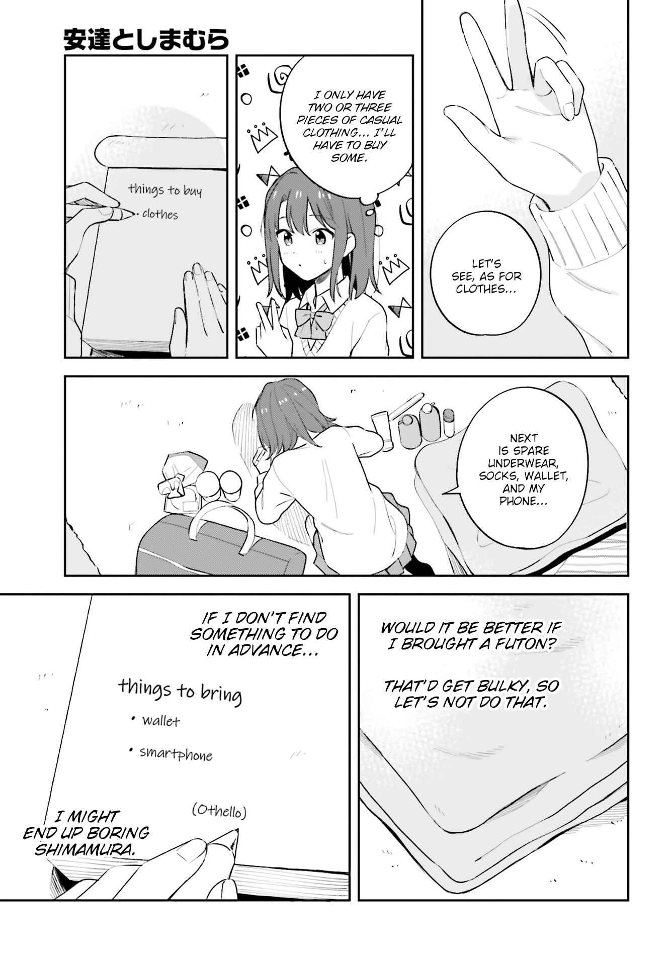 Page 13 Chapter 22 Adachi to Shimamura