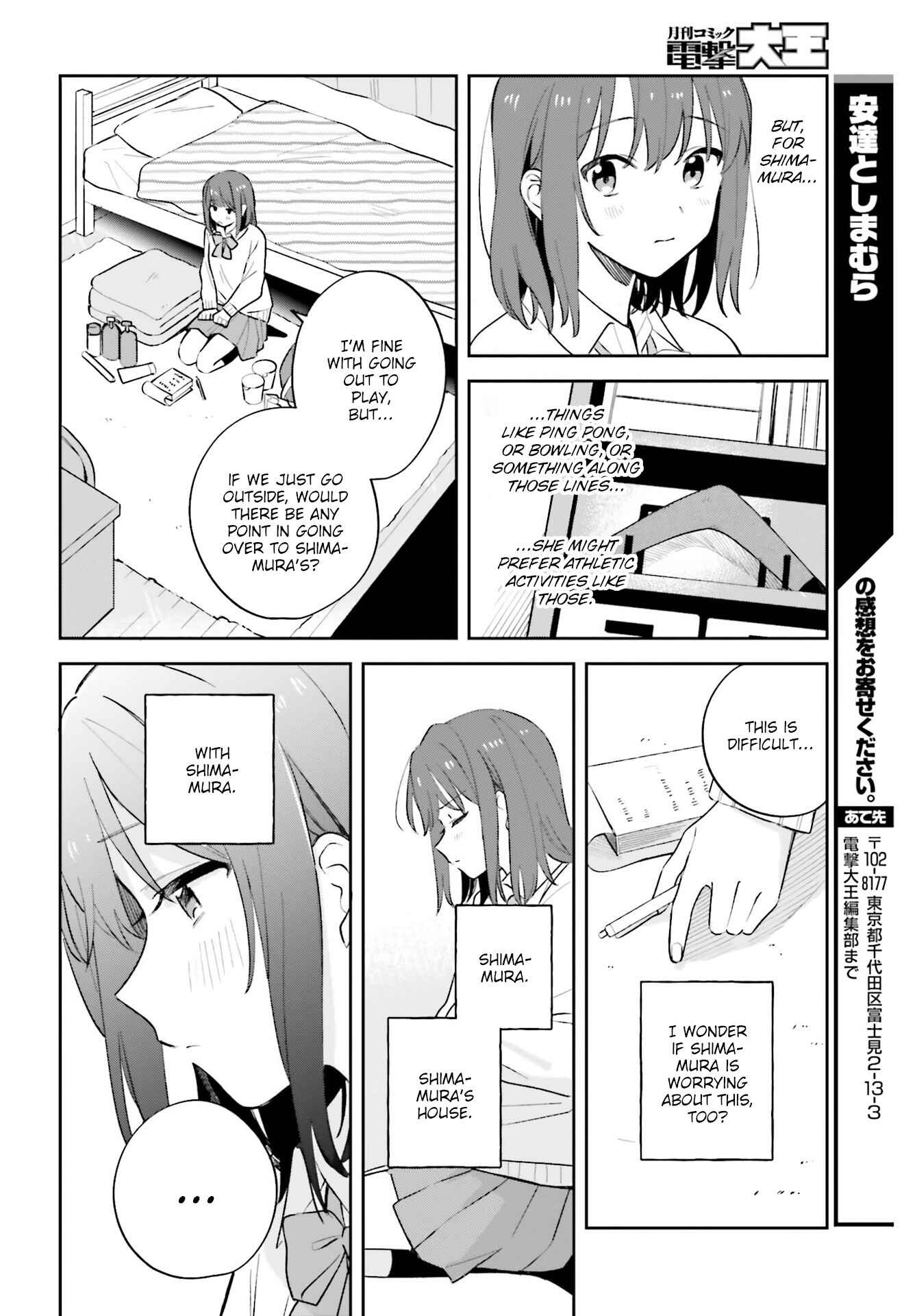 Page 14 Chapter 22 Adachi to Shimamura