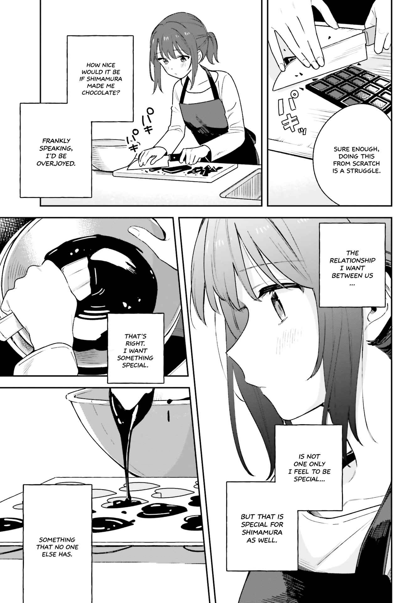 Page 7 Chapter 15 Adachi to Shimamura