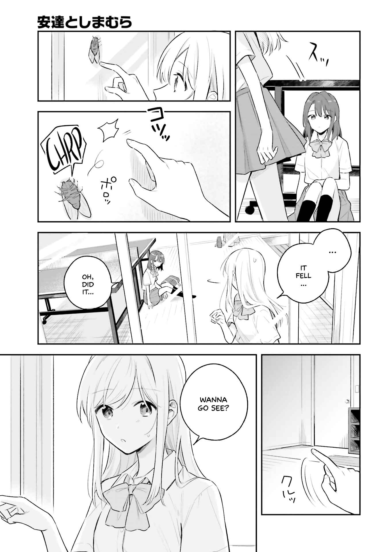 Page 7 Chapter 6 Adachi to Shimamura