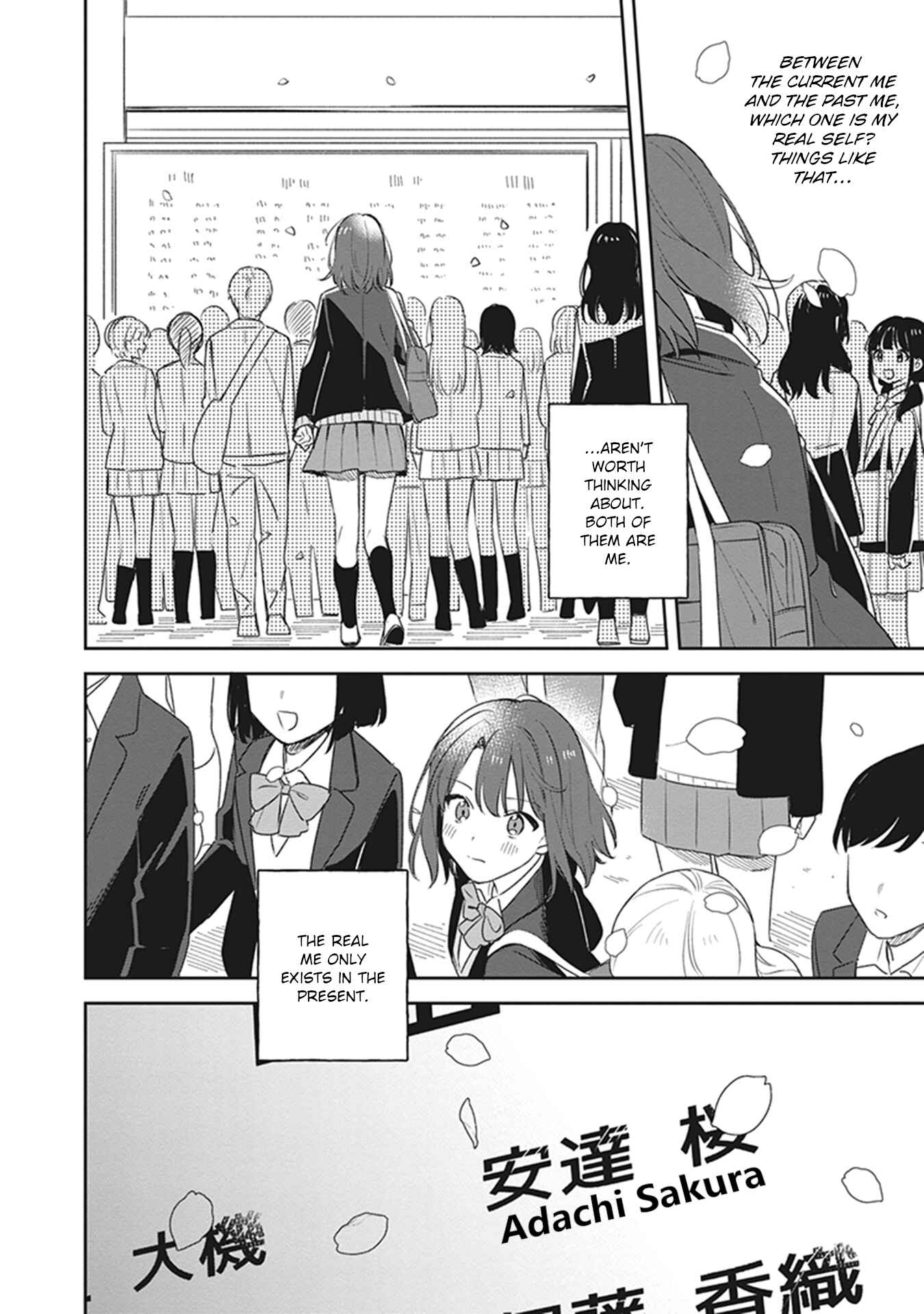 Page 6 Chapter 18 Adachi to Shimamura
