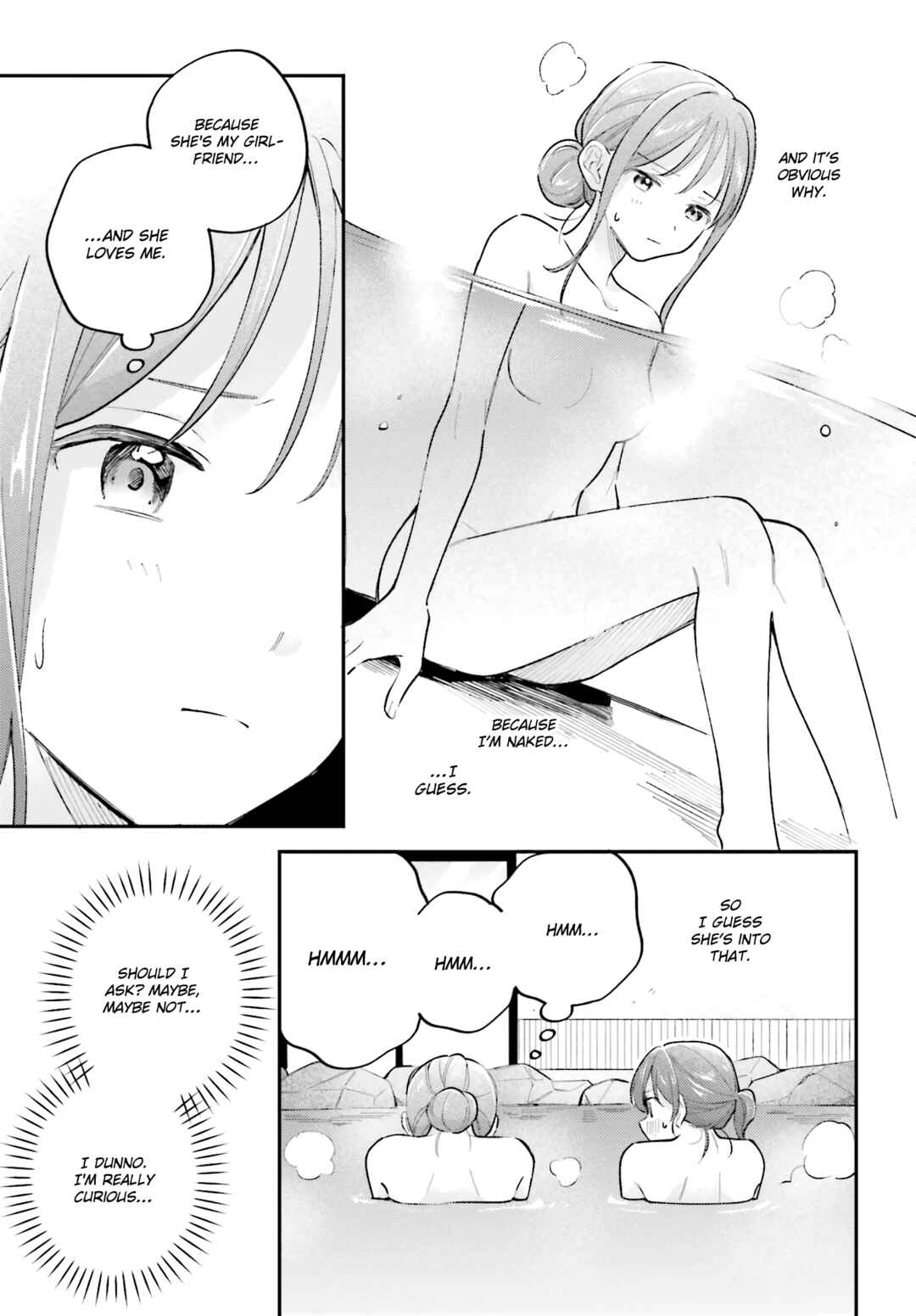 Page 17 Chapter 44.4 Adachi to Shimamura