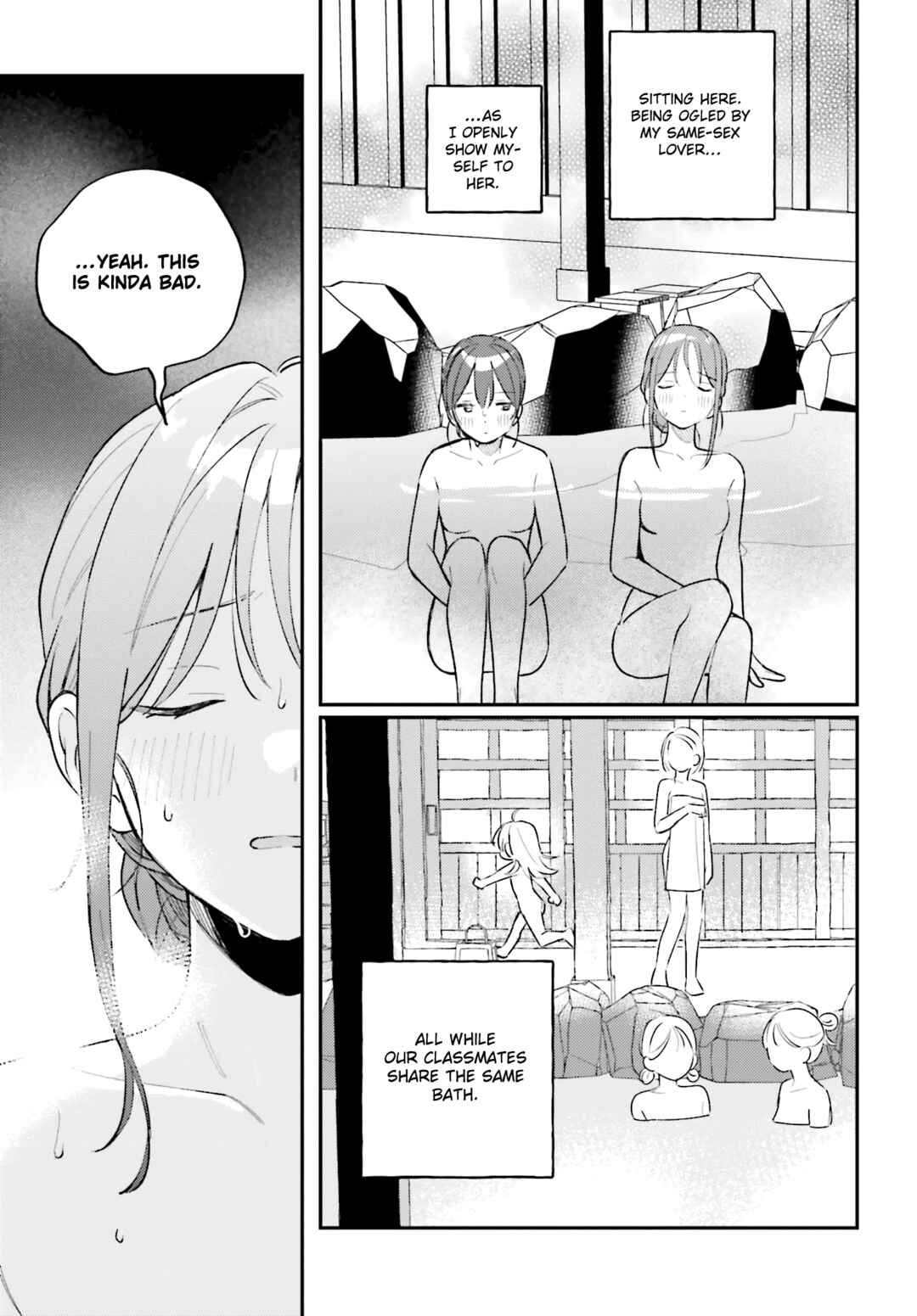 Page 25 Chapter 44.4 Adachi to Shimamura