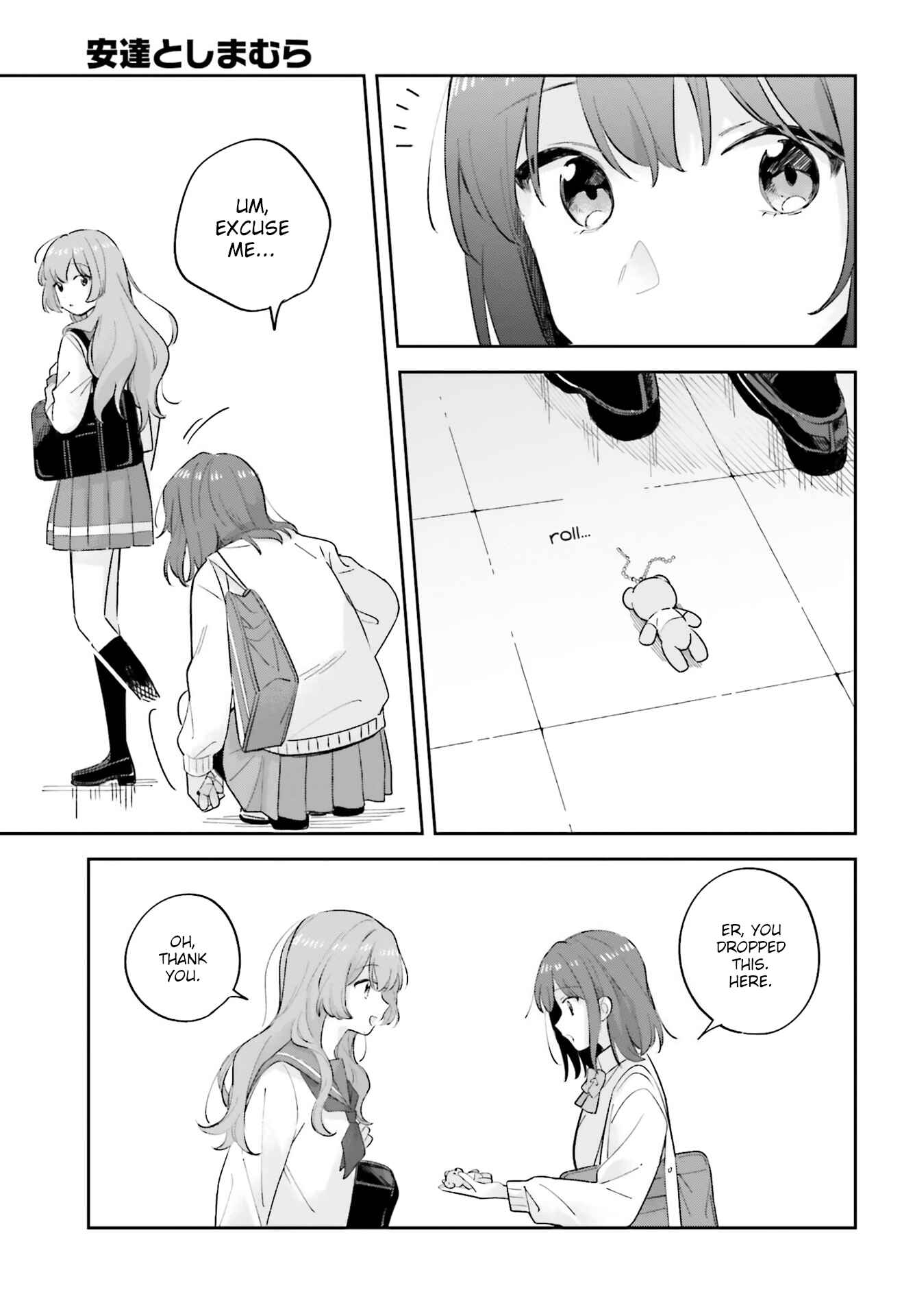 Page 9 Chapter 20 Adachi to Shimamura