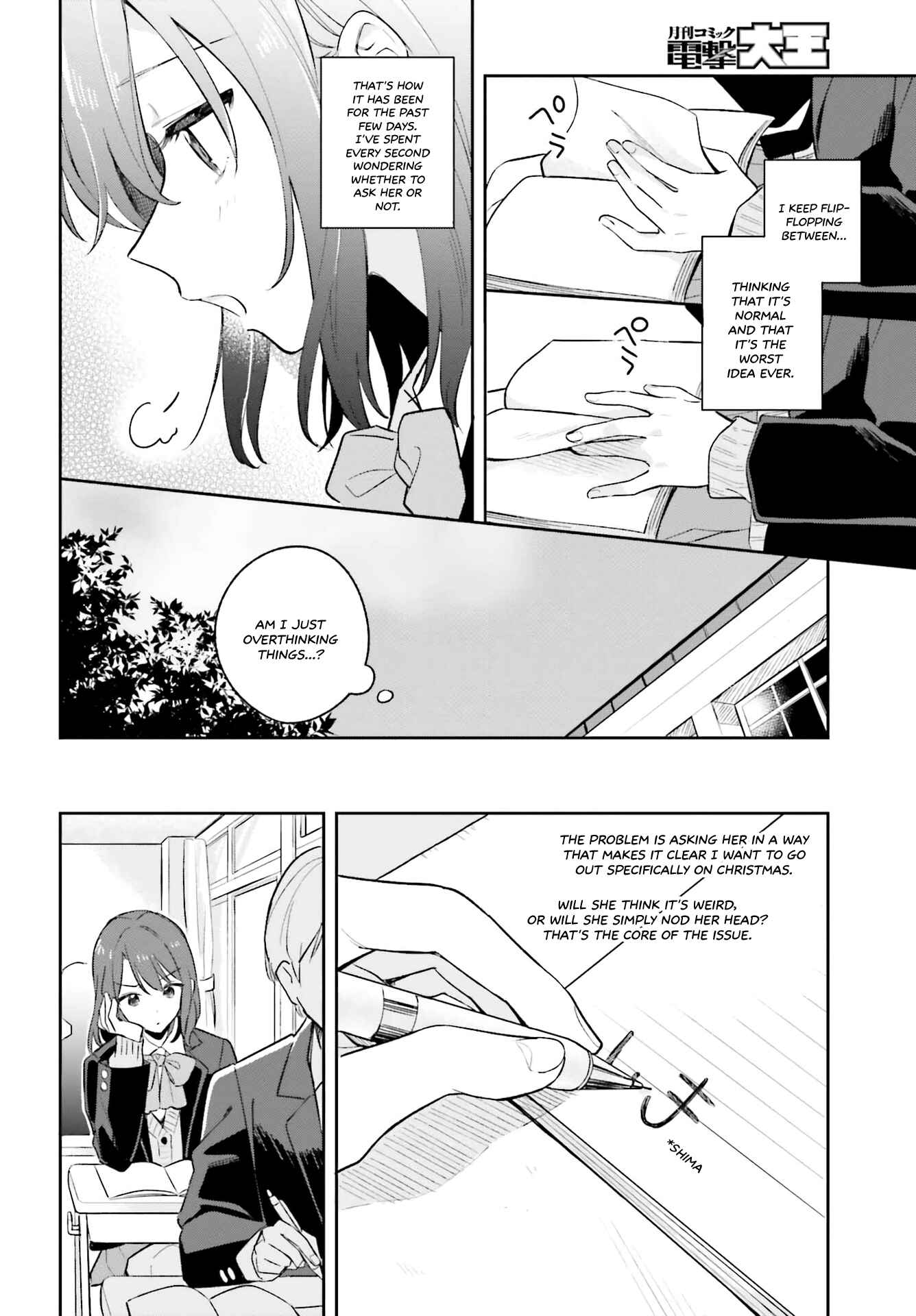 Page 4 Chapter 9 Adachi to Shimamura