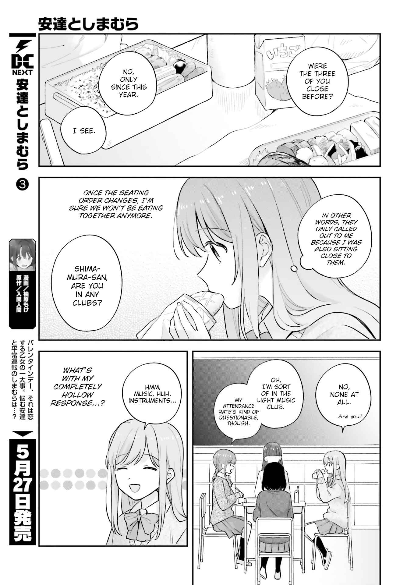 Page 5 Chapter 19 Adachi to Shimamura